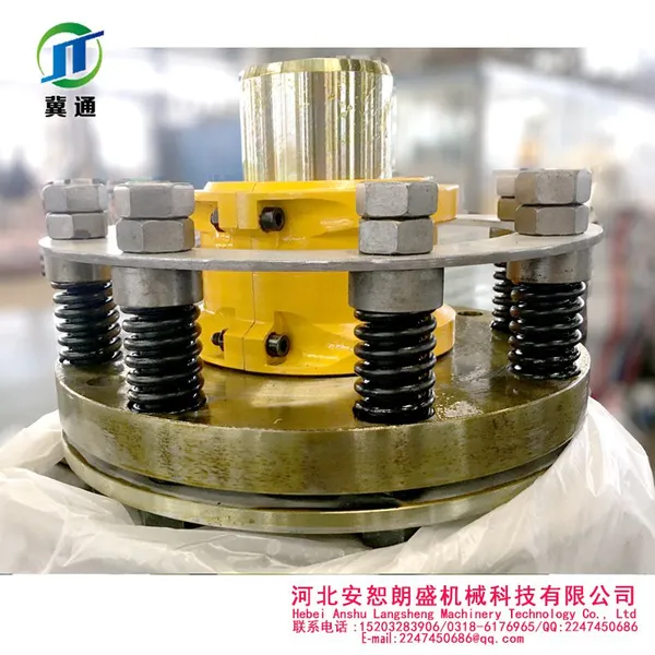 JSA Safety Type Snake Spring Coupling JS Snake Spring Coupling photo-3