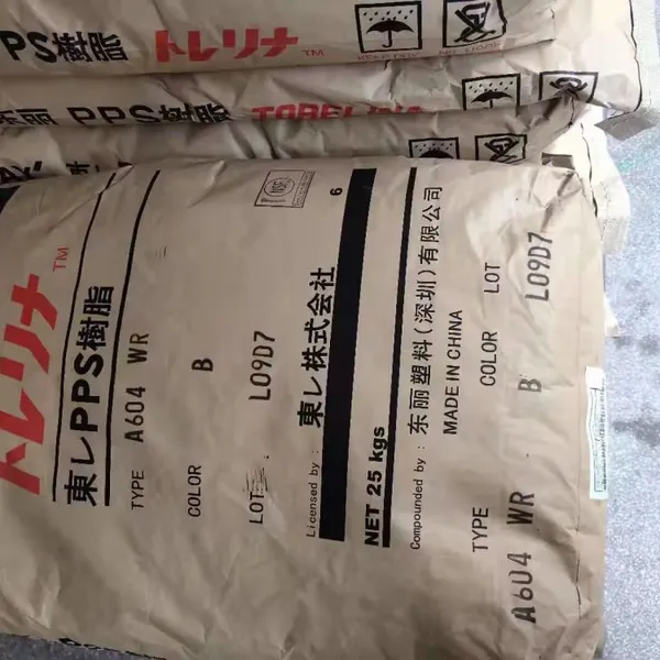 Toray PPS A504X90 Injection Molding Granules With UL94 V-0 Flame Rating photo-3