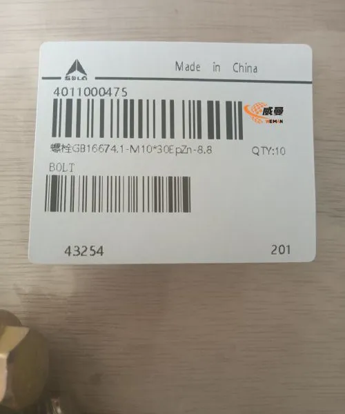 SDLG Bolt 4011000475 GB16674.1-M1030EpZn-8.8 for LG Wheel Loader With Good Price photo-2