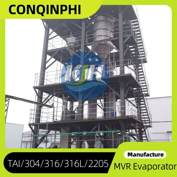 Automatic MVR Evaporator Crystallizer, 220V/380V, 1-10 Ton/Day Capacity, 316L Stainless Steel photo-5