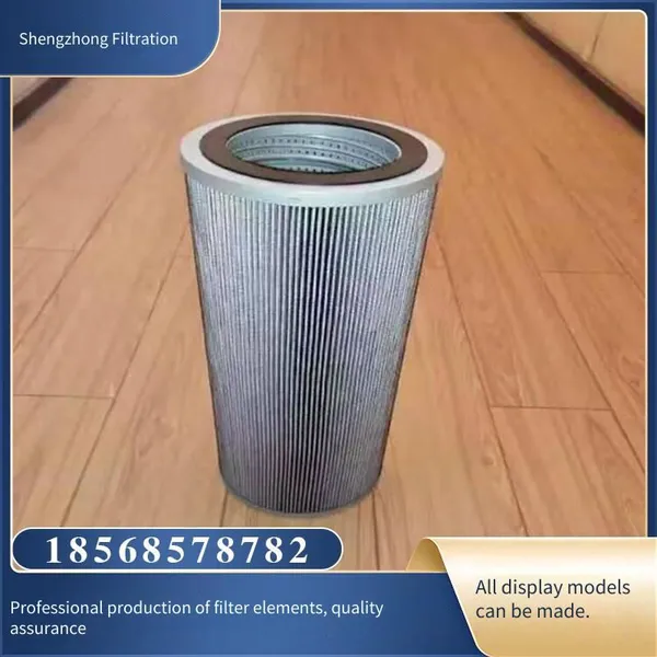 Cq-gbxg44 Oil Purification System Filter Element for Power Plants, Precision Impurity Removal Filter Element Compatible With eh Oil Regeneration Filtration Equipment photo-2