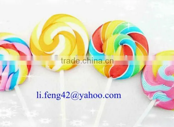 Wave Plate Candy