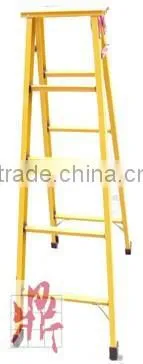 FRP Insulation Ladder