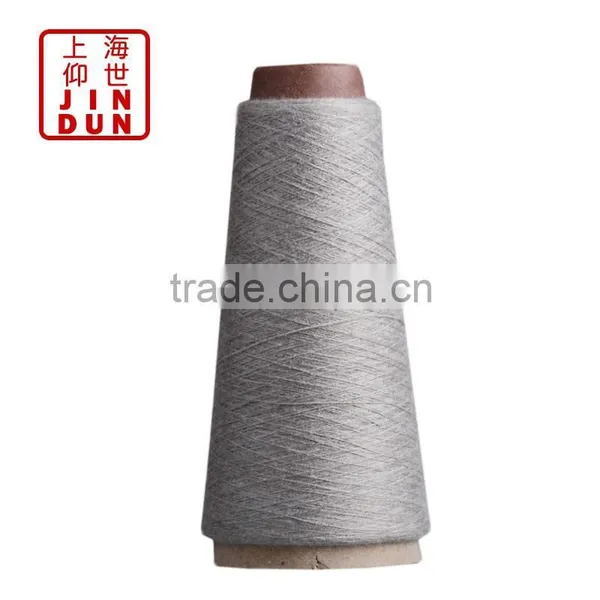 Spandex Covering Yarn