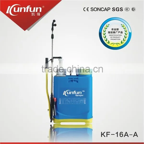 16L double pump hand operated compression sprayer