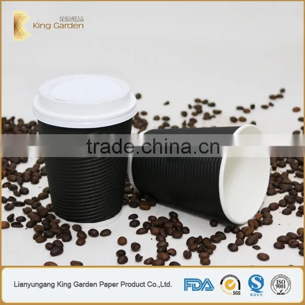 8oz Ripple Cup With ps Lids photo-4