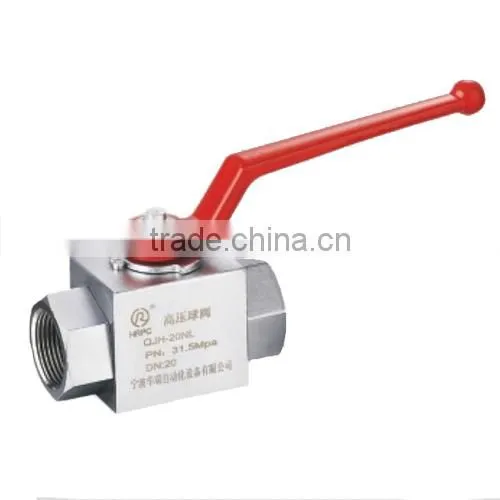 2" Stainless Steel Ball Valve photo-5