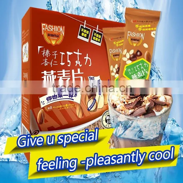 Heroyal Chocolate Hazelnut Oatmeal for Breakfast,summer Special Drink