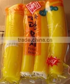 2013 New Pickled Yellow Radish photo-2