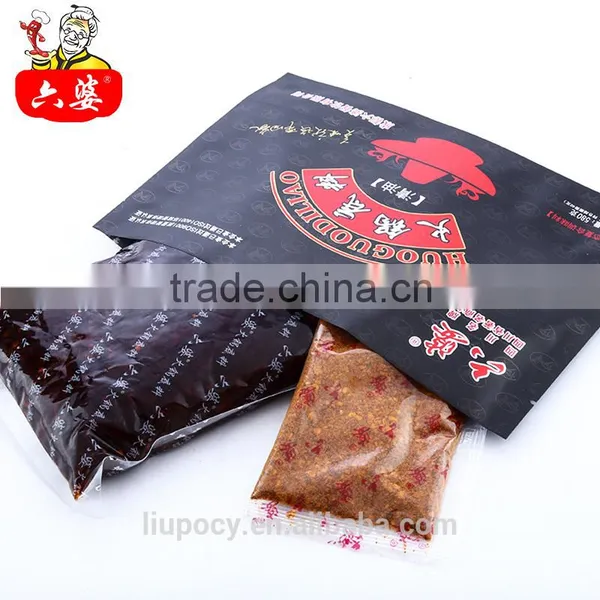 2016 China Wholesale Food Vegetable Oil Spicy HotPot Condiment photo-2