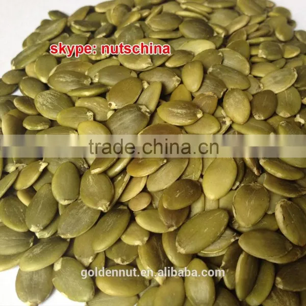 Pumpkin Seed Kernels photo-3