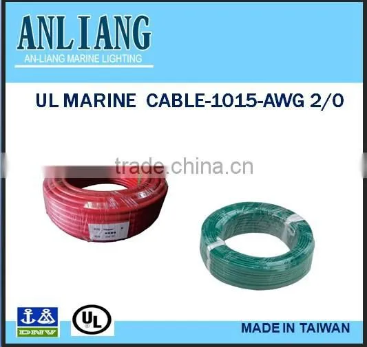 DNV/UL 2core PVC Coated Marine Insulated Enameled Electrical Wire Cable photo-4