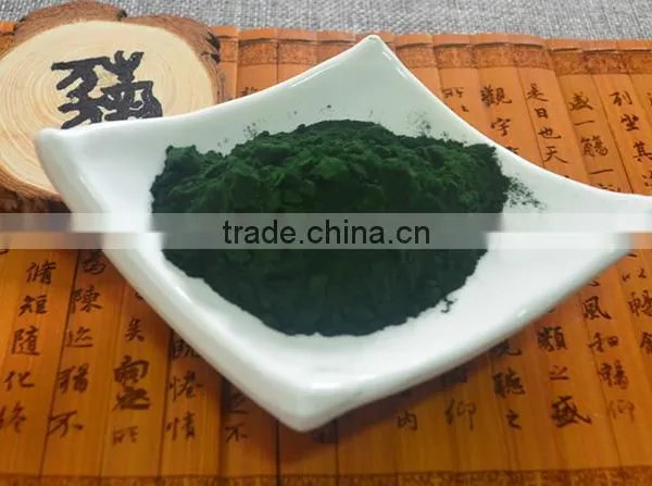 Spirulina Powder Organic
