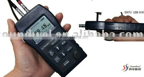 Thickness Measuring Equipment SW7U