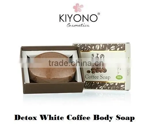 "KIYONO" 100g Coffee Detox Skin Whitening Bath Soap