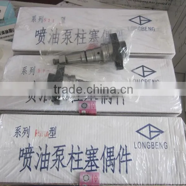 Fuel Injection Pump Plunger,auto parts,diesel engine parts