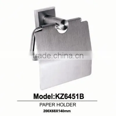 HZ6451B Bathroom Accessories & Unique Paper Towel Holder