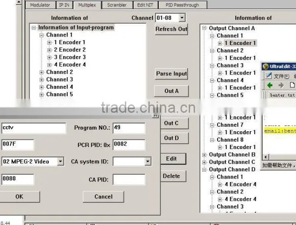IP Scrambler QAM Modulator (TS IP/multicast Gigabit In,4*DVB-C RF Out) photo-6