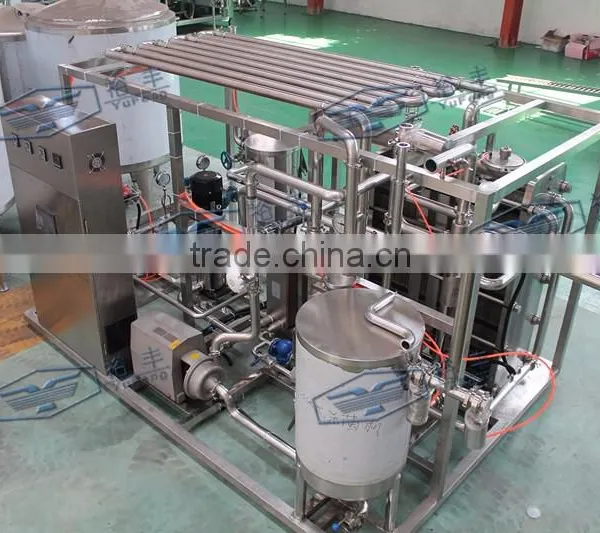 Juice/milk Board UHT Pasteurizer photo-2