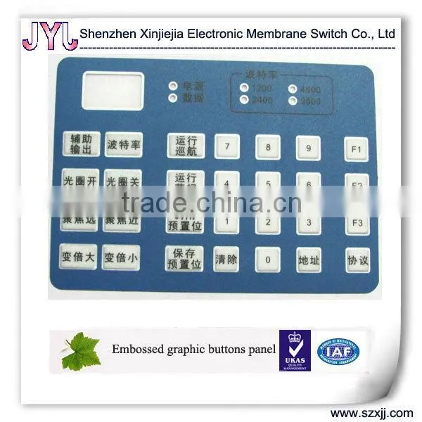 PCB Label ,PCB Keypad photo-4