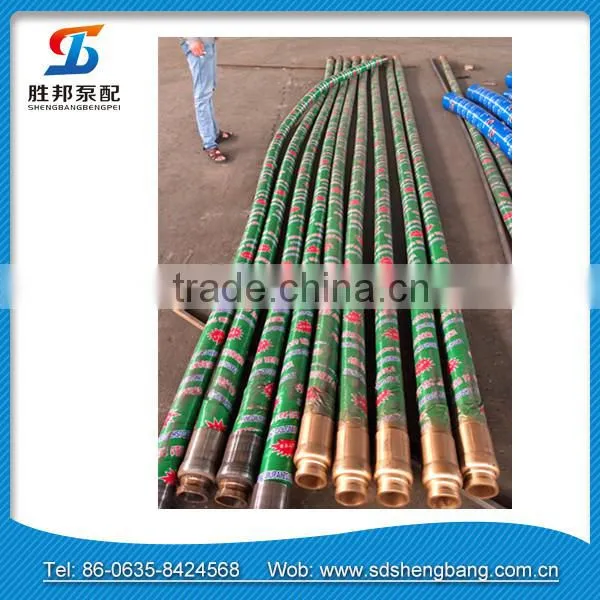 2015 New Arrival Construction Machinery Used Flexible Concrete Pumping Hose photo-5