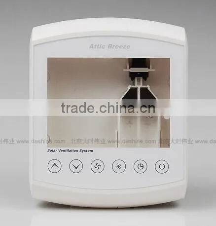 OEM Battery Powered Room Thermostat Enclosure/Housing