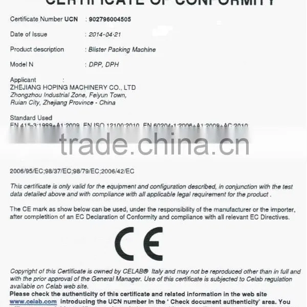 High Speed Blister-Cartoning Link Machine ( DHL-600 ) Quality Choice photo-6
