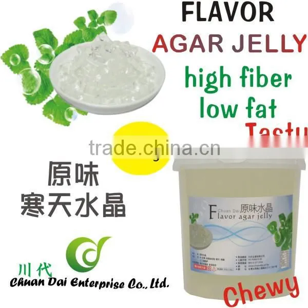 Taiwan Bubble Tea Flavor Ager Jelly photo-2