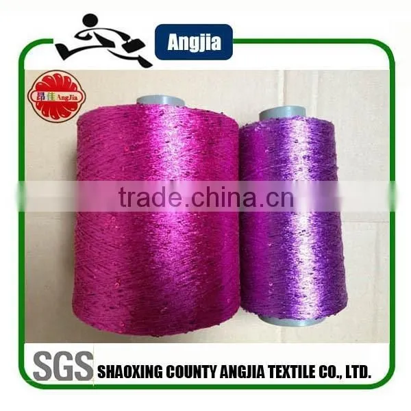 Golden Sequin Bead Yarn for Knitting Clothes photo-2