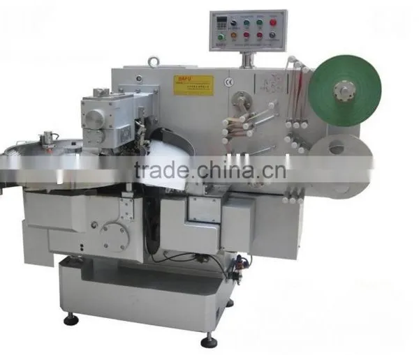 Double Twist Packing Machine Candy Double Twist Machine