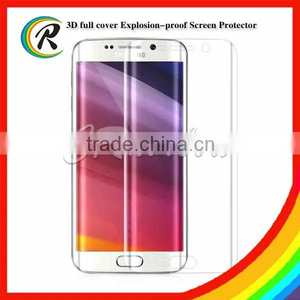 Cheap Full Curved PET Screen Protector for Samsung S6 Edge Plus photo-2