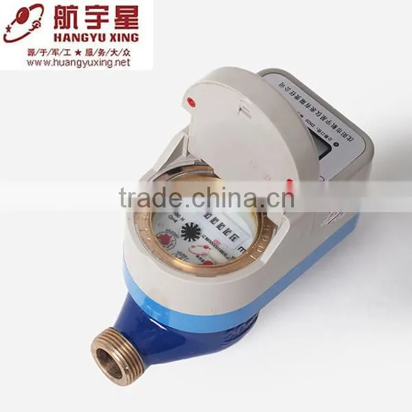 Accurate Muti-jet Dry-dial Prepaid Household Water Meter