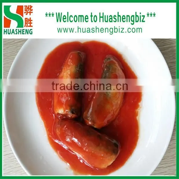 Sell Canned Food Canned Sardines In Tomato Sauce photo-3