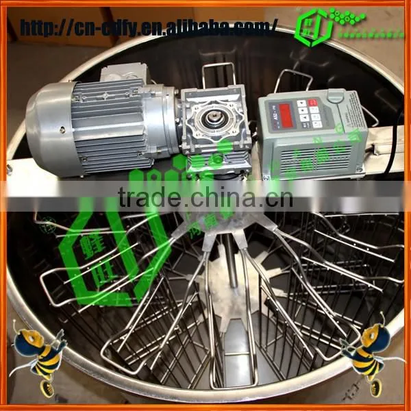 Honey Extractor