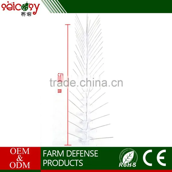 China supplier plastic control bird repeller precision control flying bird