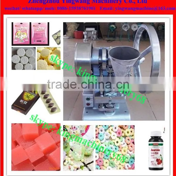 Animal Shape/ Mickey Mouse Tablet Press Machine photo-5