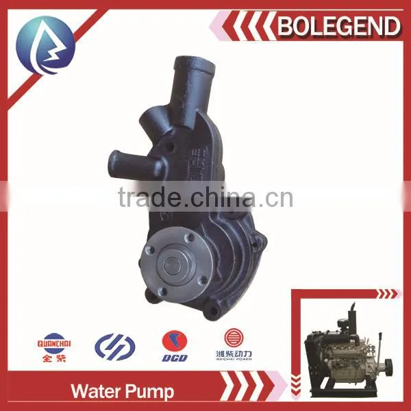 Variety Complete Affordable Price Agricultural Machine Diesel Engine Spare Parts Yunnei 490 Water Pump photo-3