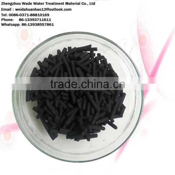 Anthracite Coal Based 8x30 Granular Activated Carbon in Water Treatment photo-5