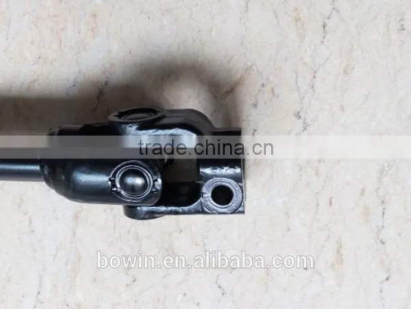 Universal Joint Assembly photo-3