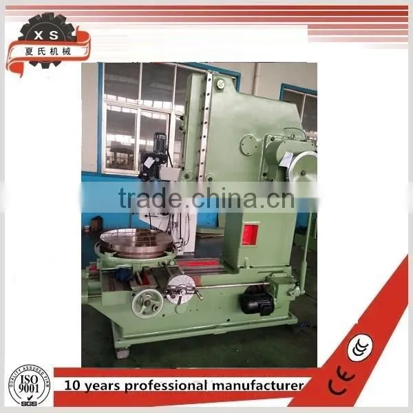 Price of Vertical Shaping Machine for Metal Vertical Slotting Machine BYK5050-100E photo-2