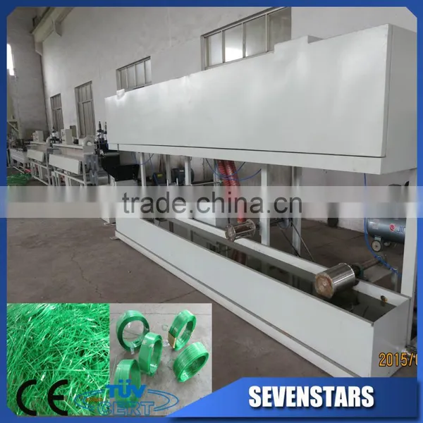 Pet pp Plastic Strap Making Machine photo-4