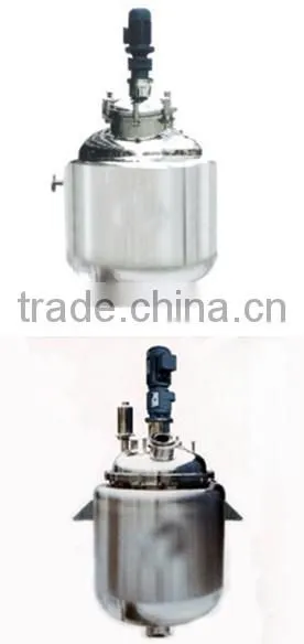 Reaction Kettle Chemical Storage Equipment photo-2