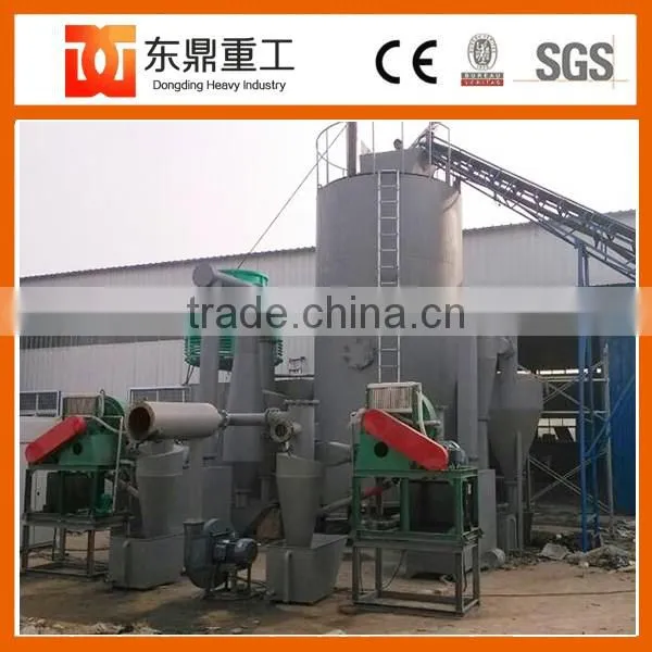 New Type BiomassWood Chips/Coconut Shell/ Rice Husk Gasifier Product Gas to Cooking ,heating ,generator Set photo-2