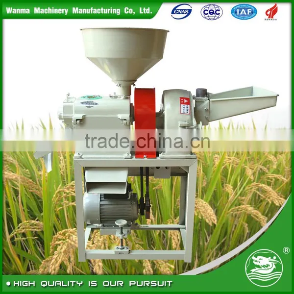 WANMA1245 Professional Mini Rice Paddy Cutting Machine photo-6