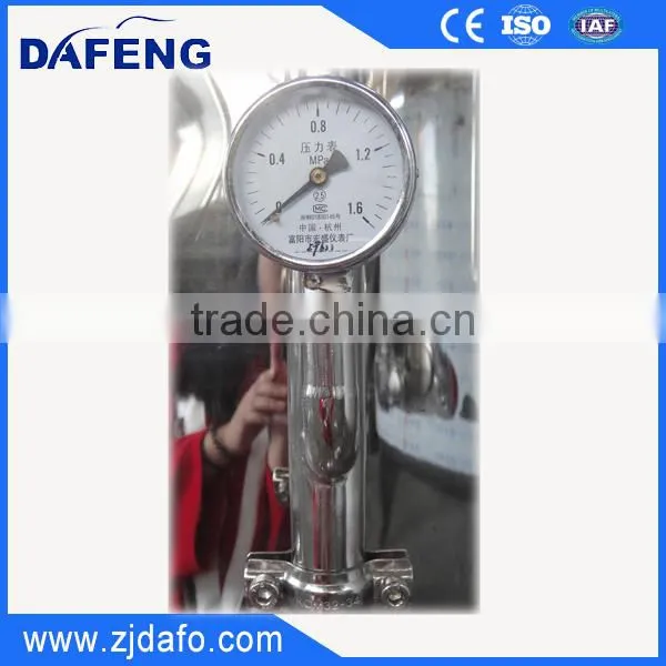 2000L Fermenter,vinegar Fermenter photo-6