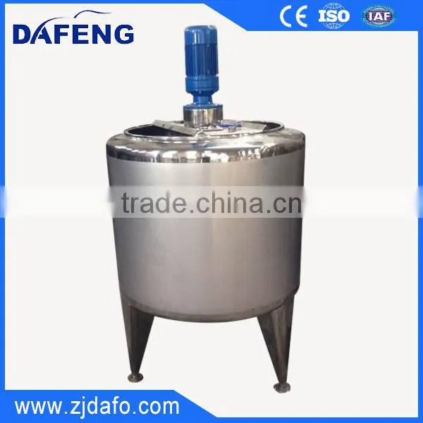 2000L Shampoo High Speed Emulsifier Shampoo Mixing Tank Agitator photo-6