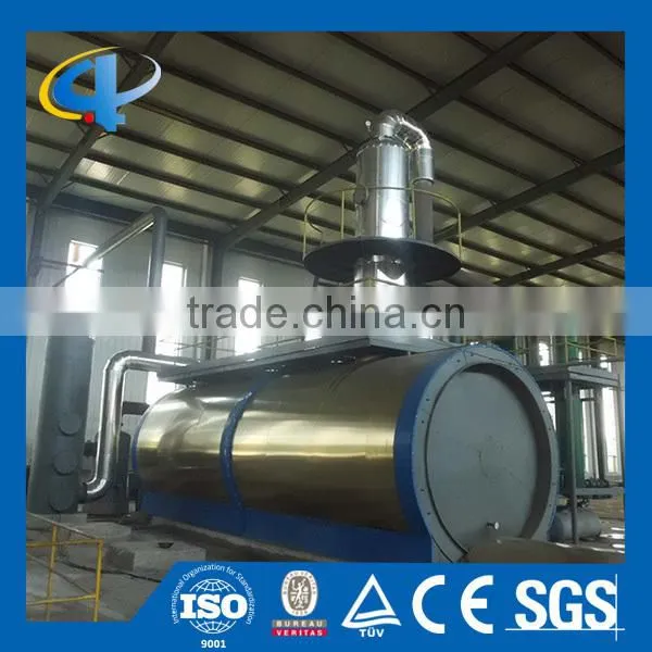 Advanced Used Oil Refinery Machine Without Pollution XY-1 photo-6