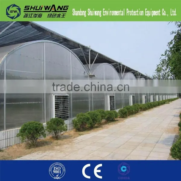 Pvc Plastic Film for Greenhouse photo-6