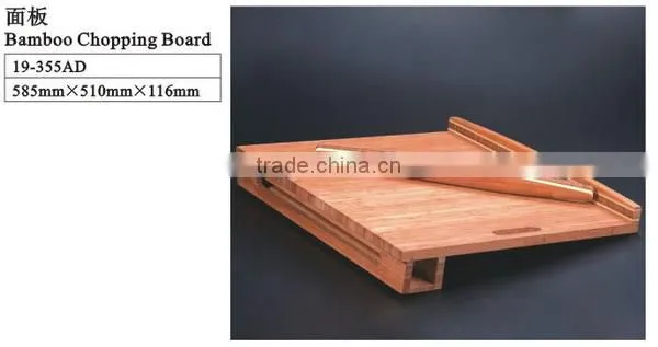 Bamboo Chopping Board