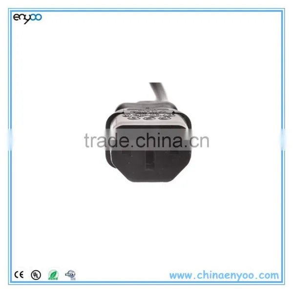 International Power Cord - UK BS 1363 to C13 2.5M Power Cable photo-3